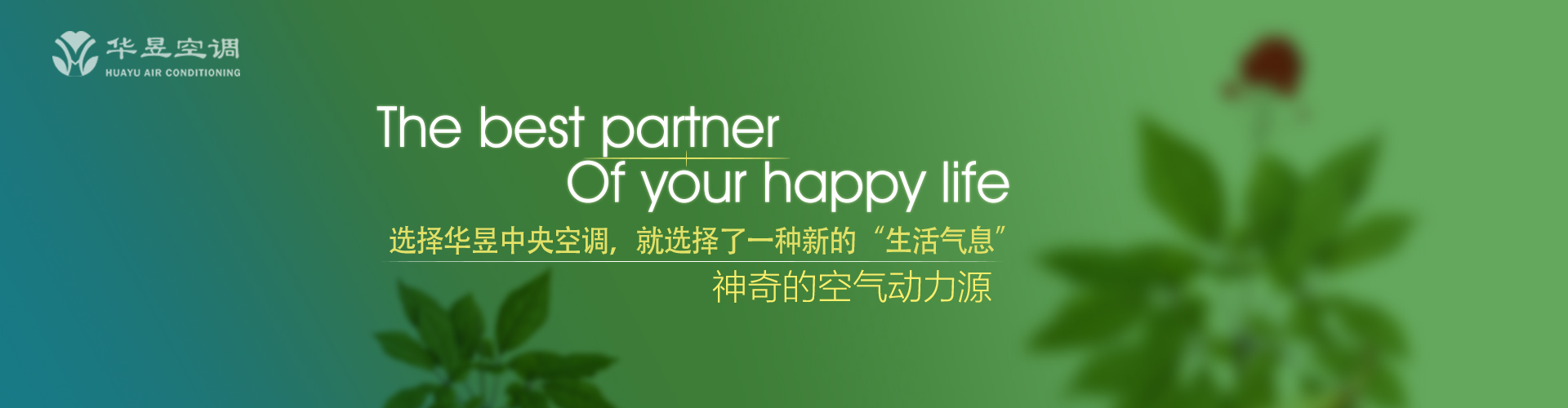 喷薄欲出网